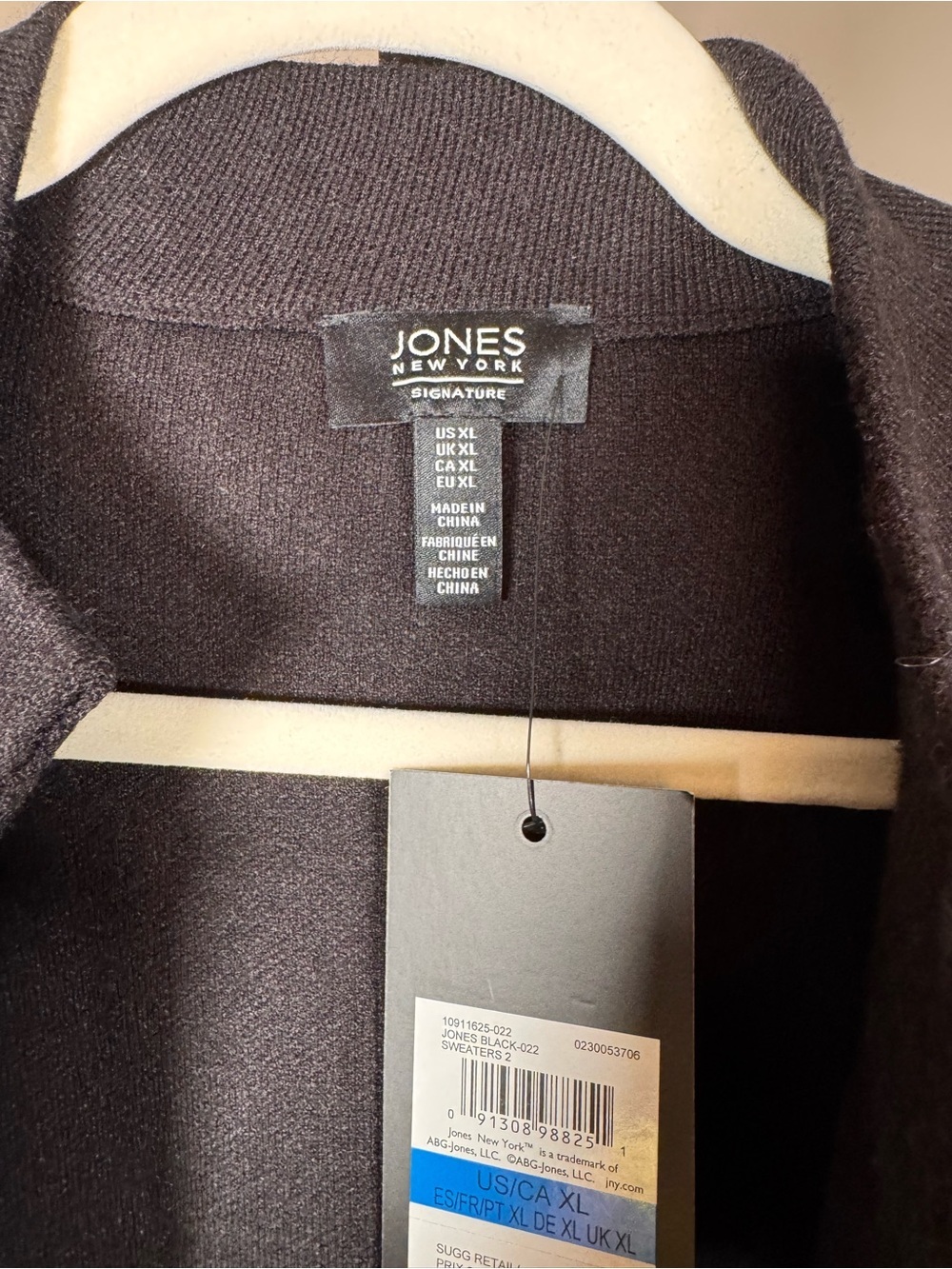 NWT Jones New York Signature XL Black Gold Button Sweater Jacket Cardigan - Picture 3 of 5